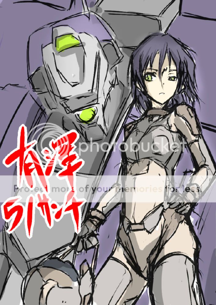 Forum Image: http://i373.photobucket.com/albums/oo179/CrimsomWolf/Armored%20Core%20Stuff/Zinaida.jpg